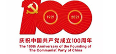 触目惊心！阳江服务区修理工扎胎事件背后灰色产业链调查